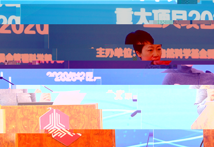 張曉燕_副本.jpg 張曉燕_副本.jpg