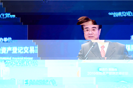 周延禮_副本.jpg 周延禮_副本.jpg
