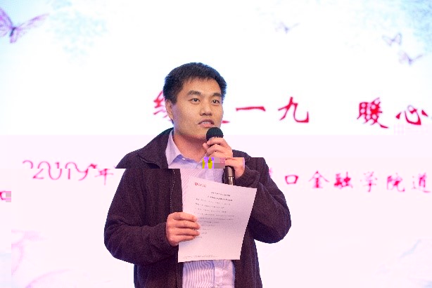 圖為學院領導王正位緻辭.jpg
