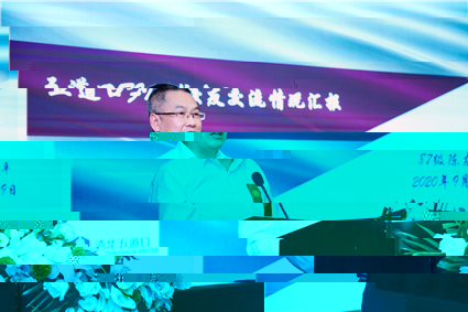 陳友平.jpg 陳友平.jpg