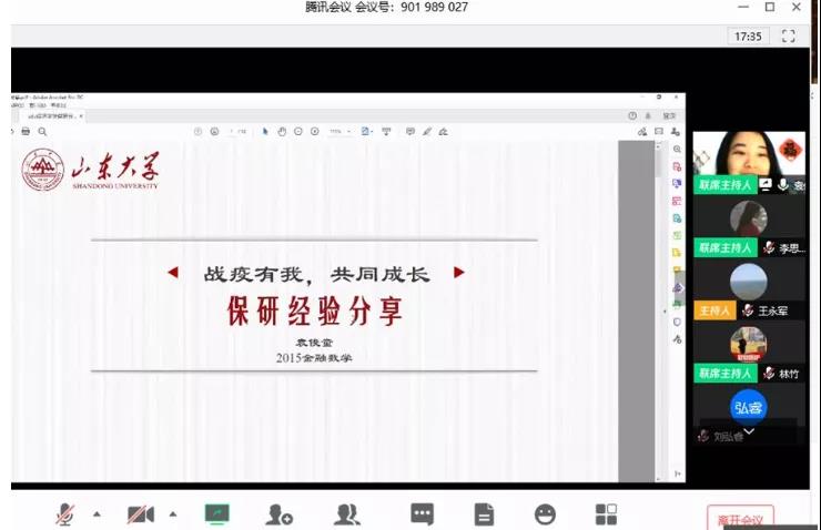 微信圖片_20200713144358.jpg 微信圖片_20200713144358.jpg