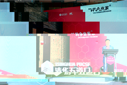科企七班開學田宇_副本.jpg 科企七班開學田宇_副本.jpg