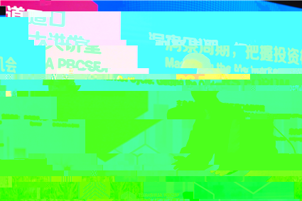 主持周皓_副本.jpg