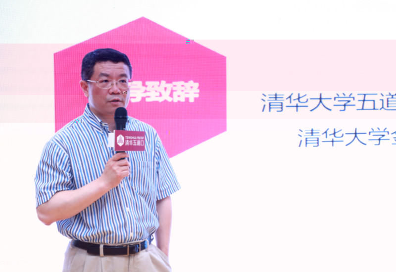 廖理.jpg 廖理.jpg