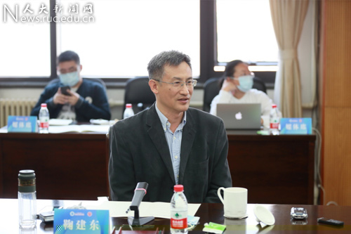1010會議鞠老師個人.jpg 1010會議鞠老師個人.jpg