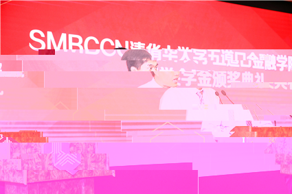 頒獎典禮-王正位1_副本.jpg 頒獎典禮-王正位1_副本.jpg