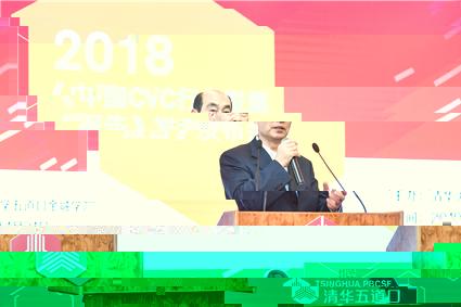 王忠民2.jpg 王忠民2.jpg