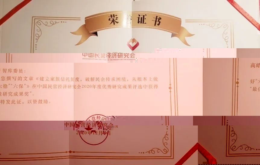 gaohao1.jpg