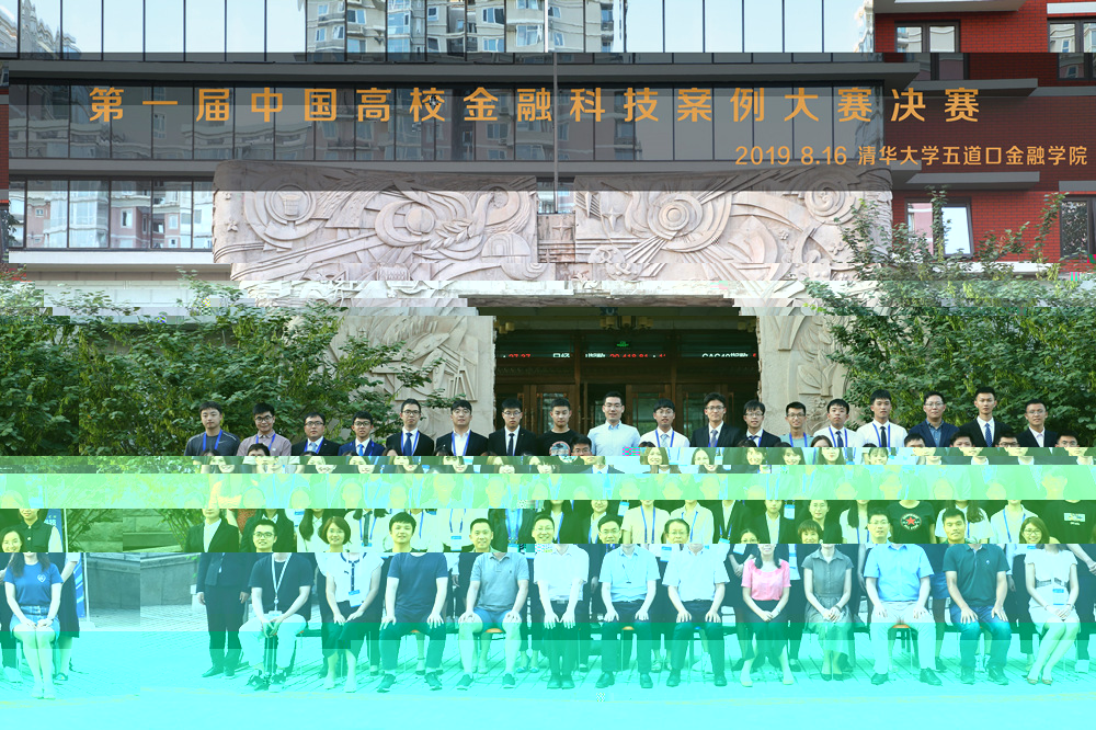 大合影_副本.jpg 大合影_副本.jpg