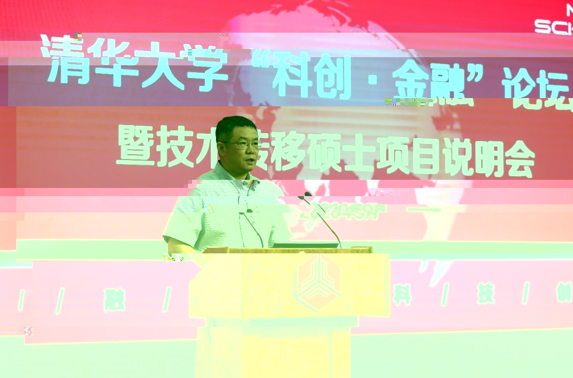 3廖理.jpg 3廖理.jpg