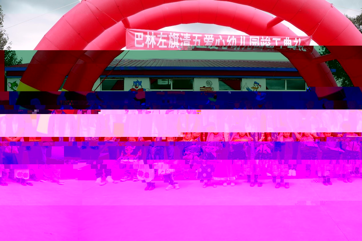 幼兒園7.jpg 幼兒園7.jpg