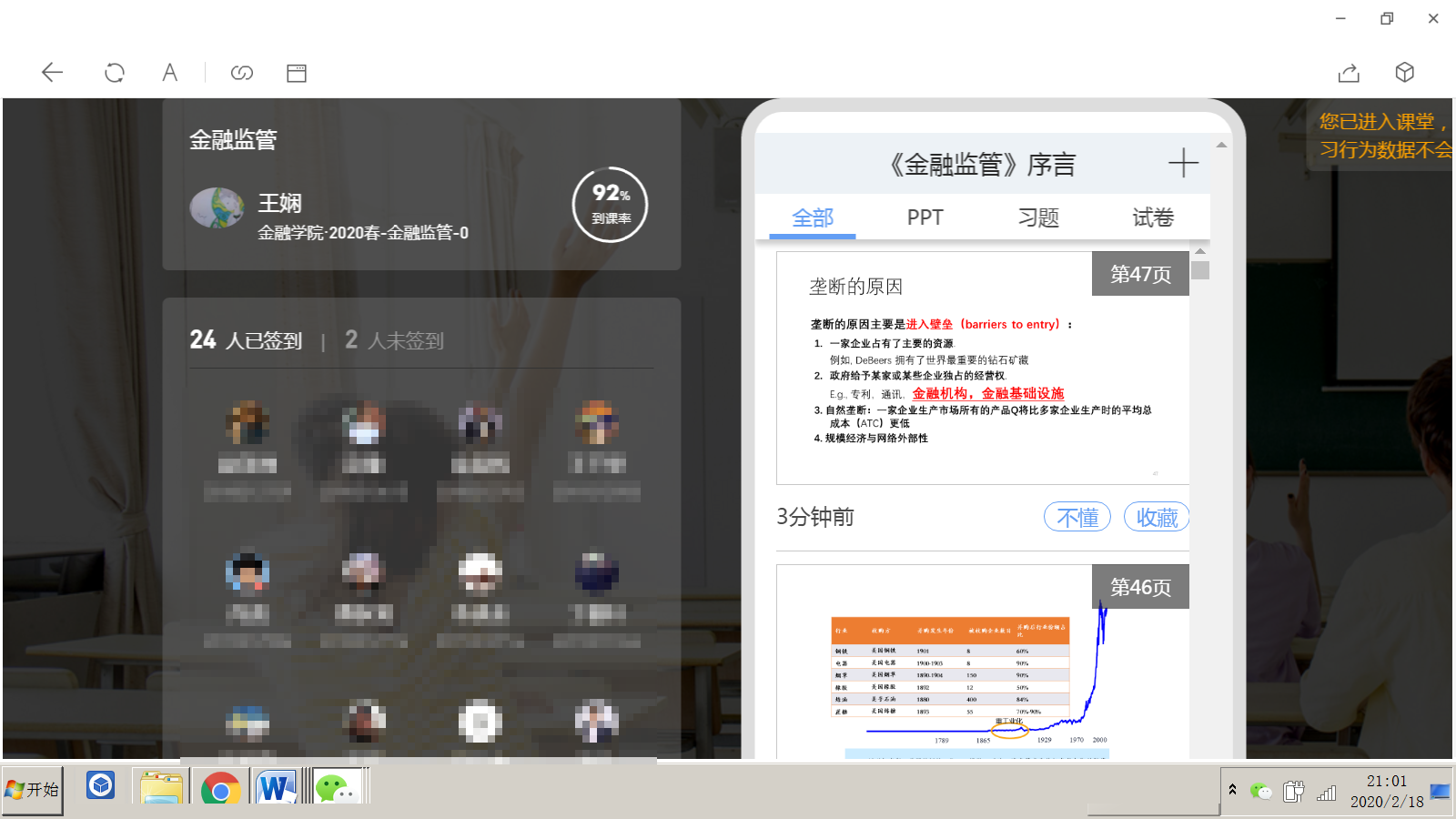 5-打碼.png 5-打碼.png