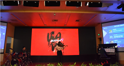 14. 樂器合奏《Viva la Vida》.jpg 14. 樂器合奏《Viva la Vida》.jpg