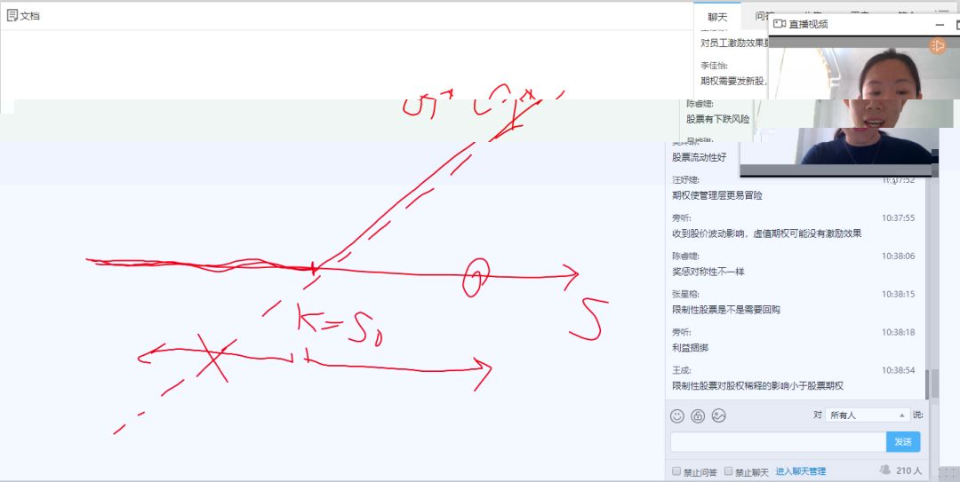 wuhan5.jpg wuhan5.jpg