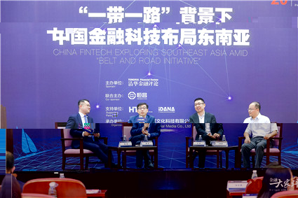 主題論壇一_副本.jpg 主題論壇一_副本.jpg