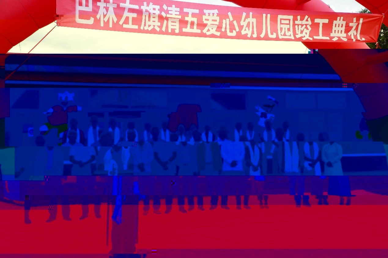 幼兒園3.jpg 幼兒園3.jpg
