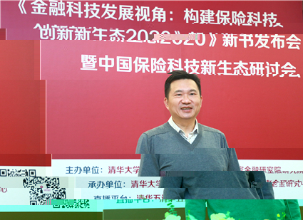 姜主任.jpg 姜主任.jpg