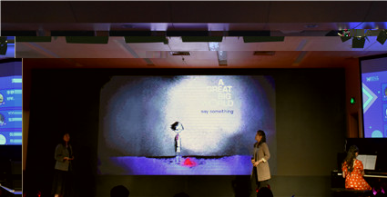 8. 歌曲《Say Something》 .jpg 8. 歌曲《Say Something》 .jpg