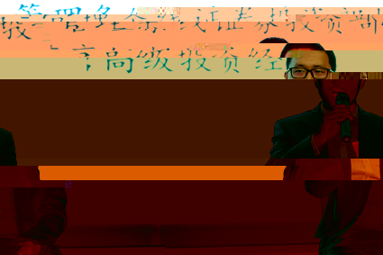 呂博.jpg 呂博.jpg