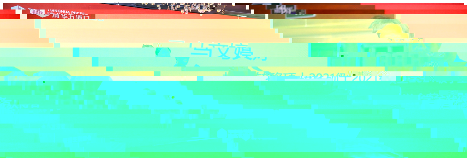 學生代表發言.jpg 學生代表發言.jpg