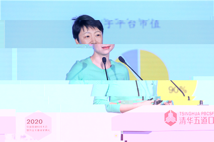 張曉燕.jpg 張曉燕.jpg