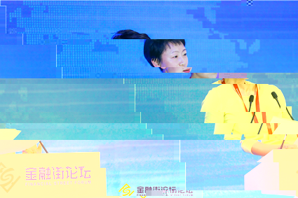 圖1.張曉燕.jpg 圖1.張曉燕.jpg