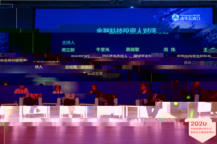 南立新、牛奎光、黃曉黎、周炜、王鑫.jpg 南立新、牛奎光、黃曉黎、周炜、王鑫.jpg