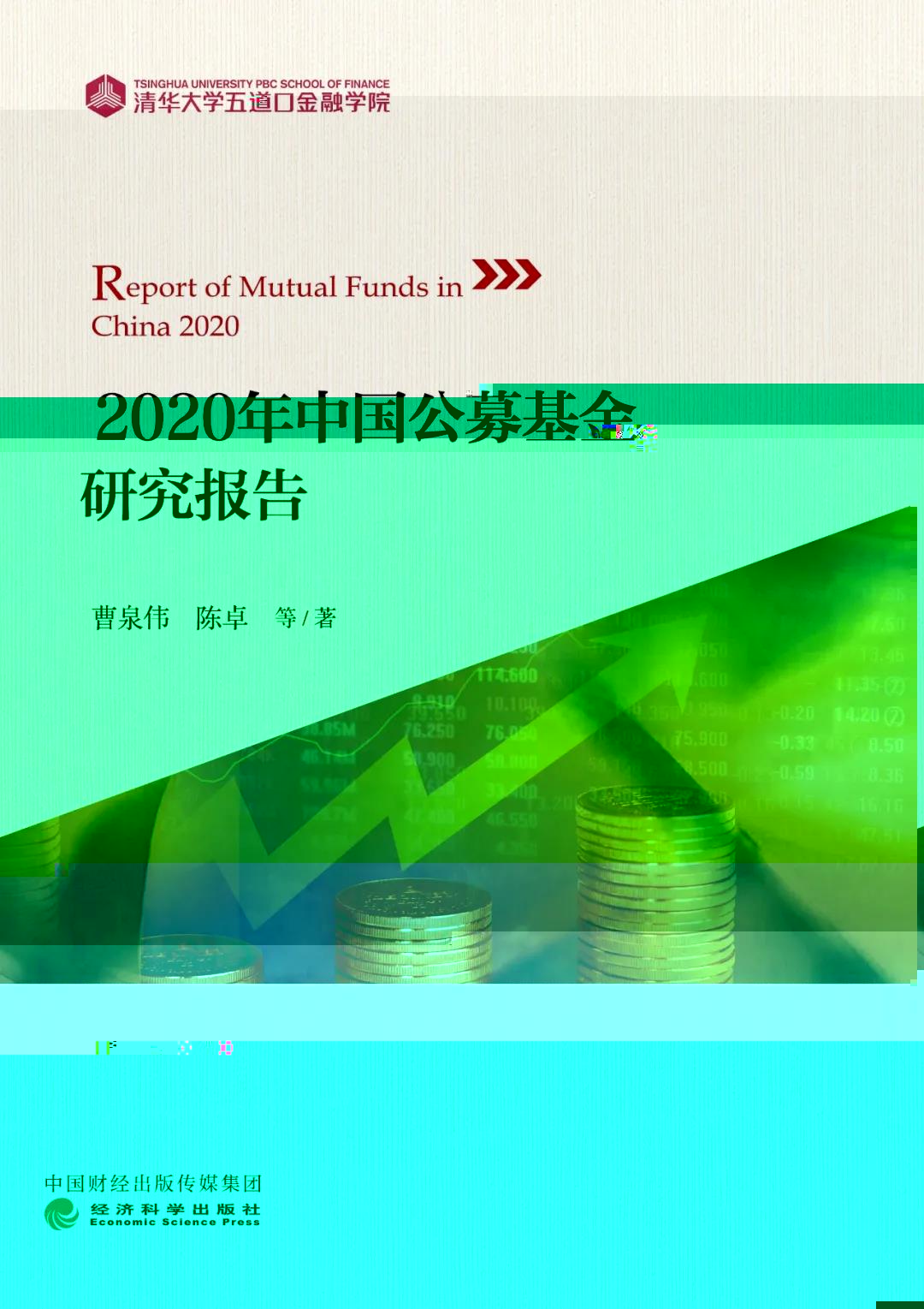 微信圖片_20200721094609.jpg 微信圖片_20200721094609.jpg