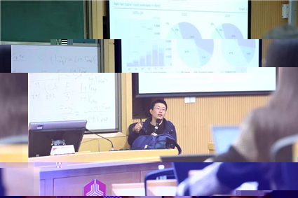 03級校友崔海濤師兄進行學術沙龍分享20191016.jpg